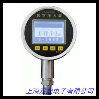 批發(fā)二氧化碳?xì)鍤鈮毫Ρ聿讳P鋼減壓閥防腐蝕精密調(diào)壓閥