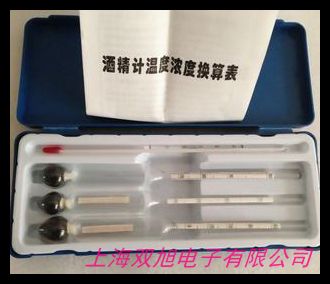 工業(yè)在線ph計(jì) 酸度計(jì) 在線PH檢測儀 酸堿度測試儀污水PH計(jì)O