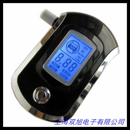 AT0501AH乙醇酒精點(diǎn)型可燃?xì)怏w探測器 AT0501AH酒精報(bào)警器