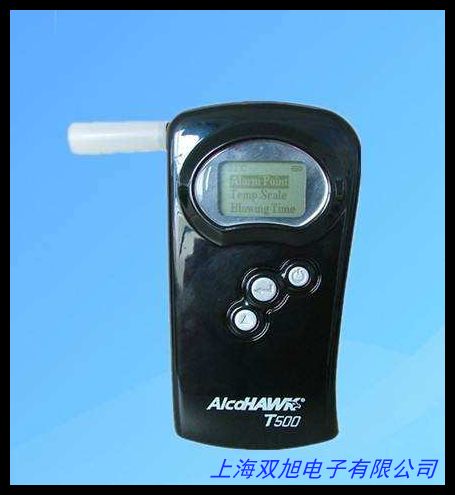 ...易燃性氣體檢漏儀 便攜式檢漏儀