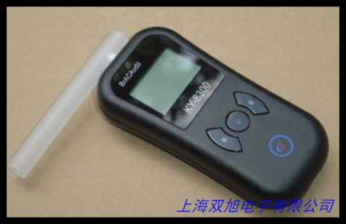 JL269液晶氣體檢漏儀 便攜式可燃?xì)怏w檢測(cè)儀 有毒氣體檢測(cè)儀漢威