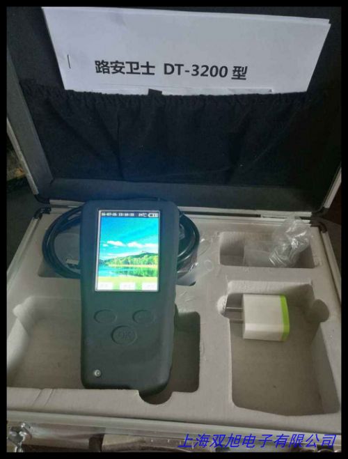 便攜式可燃?xì)怏w檢測儀泵吸易燃易爆氣體探測器酒精氫氣油氣天然氣