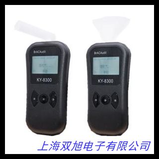 ...易燃性氣體檢漏儀 便攜式檢漏儀