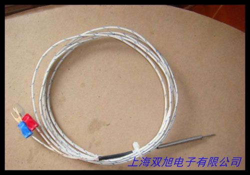 手持式鎧裝熱電偶WRNK-187/104M 大手柄熱電偶 鋁水高溫爐專用