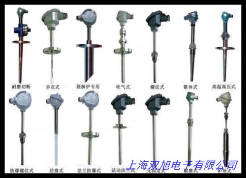 金牌產(chǎn)品WZP抗氧化耐磨鎧裝熱電偶 耐高溫鉑銠熱電偶PT100
