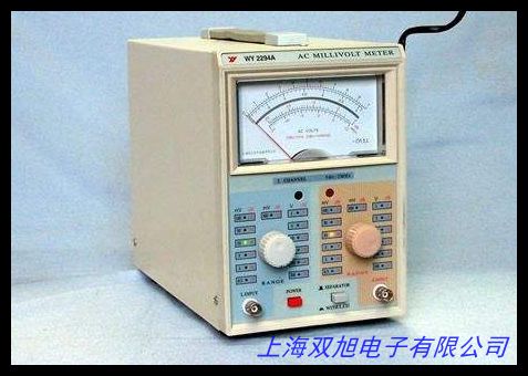 揚(yáng)中科泰CA2171A 交流毫伏表指針式單通道高靈敏度