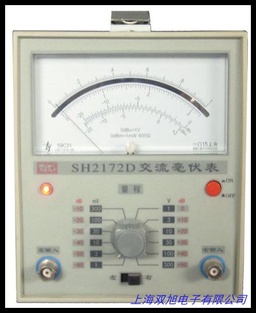 無儀WY1971D 數(shù)顯交流毫伏表0.1μV分辨率,10μV靈敏度 圖