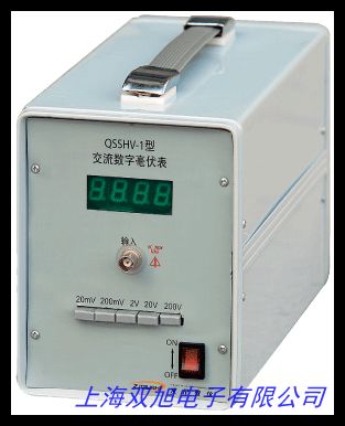 揚(yáng)中科泰CA2171A 交流毫伏表指針式單通道高靈敏度
