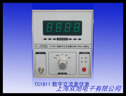 同惠交流毫伏表TH2281A