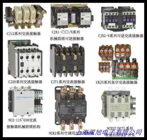 交流接觸器 CJX1-85/44 3TF49