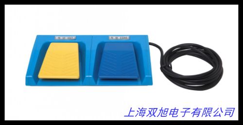 ...S-1帶線腳踏開關(guān)腳踩控制開關(guān)