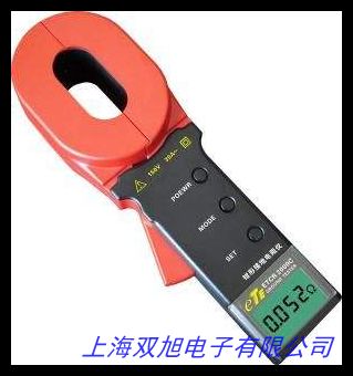 HIOKI日置接地電阻計(jì)日置3143數(shù)顯式接地測(cè)試儀