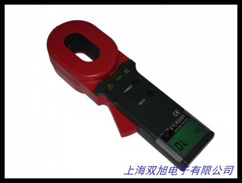 涂層體積表面電阻率測(cè)定儀\直流絕緣體積表面電阻測(cè)試儀