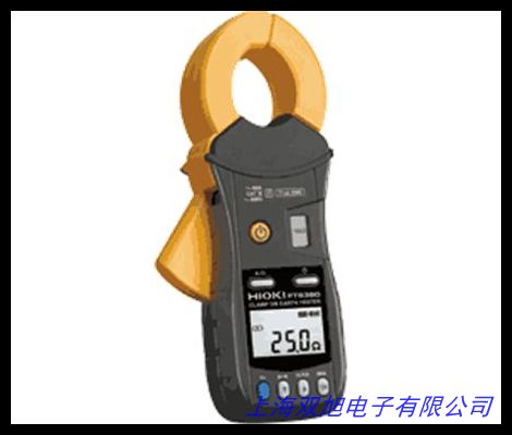香港, AR915 兆歐表 絕緣電阻測試儀 接地電阻測試儀