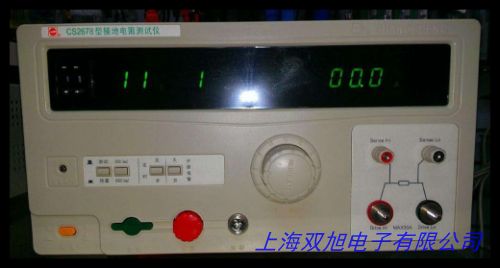 上海六廠上海西利光ZC29B-2接地電阻測試儀接地?fù)u表