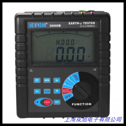 兆歐表500V ZC25-3搖表絕緣電阻表 500MΩ兆歐測試儀接地?fù)u表