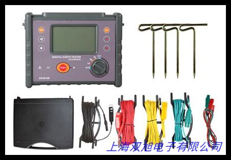 上海六廠上海西利光ZC29B-2接地電阻測試儀接地?fù)u表