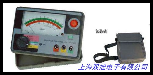 南京金川ZC-29B-2接地電阻測(cè)試儀0-1000歐接地?fù)u表 電阻表兆歐表