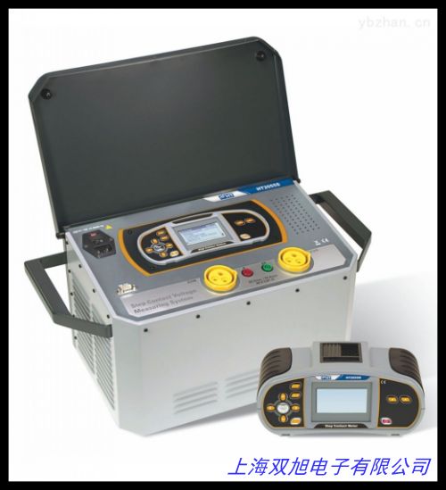 南京長盛CS2678X全數顯接地電阻測試儀CS-2678X接地電阻計