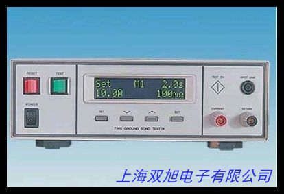 HIOKI日置接地電阻計(jì)日置3143數(shù)顯式接地測(cè)試儀