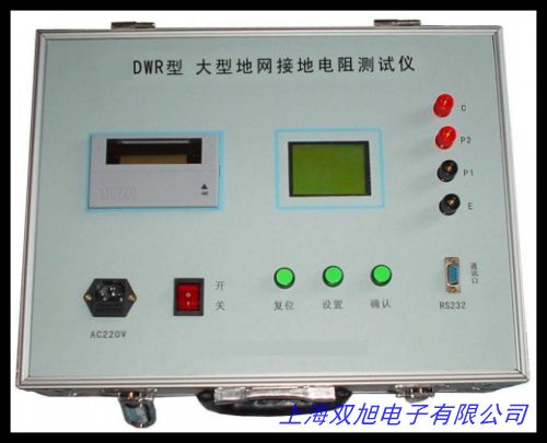 JYH-100電阻測(cè)試儀表面電子測(cè)試器,測(cè)試電阻儀