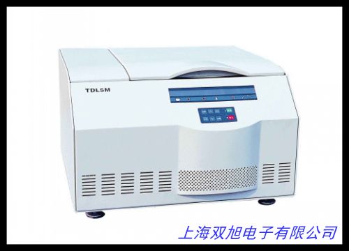 臺式高速離心機H2518D,山西離心機銷售誰家好