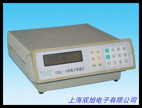 工業(yè)廢水污水銅離子檢測銅離子濃度測定儀銅含量濃度計CU銅檢測儀