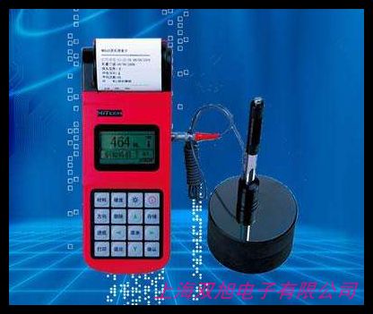 鉆石HL1100里氏硬度計便攜式金屬硬度計洛氏硬度計金屬標準硬度計