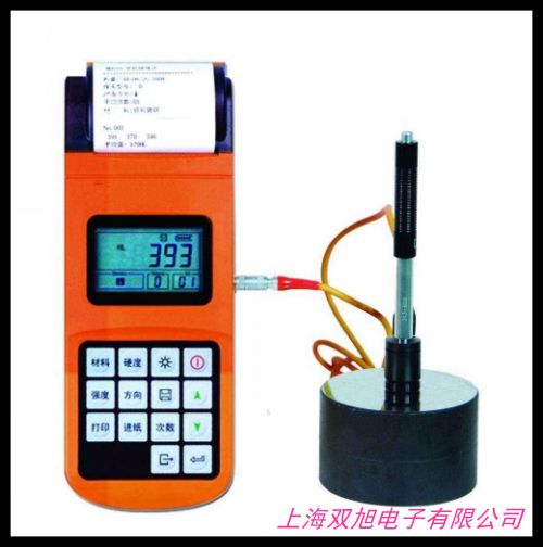 leeb130里氏硬度計(jì)便攜式 金屬硬度計(jì) 洛氏硬度計(jì)