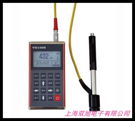 里氏硬度計(jì)鋼球測(cè)頭鋼珠