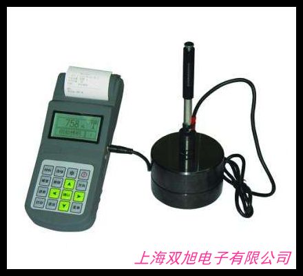 鉆石HL1100里氏硬度計便攜式金屬硬度計洛氏硬度計金屬標準硬度計