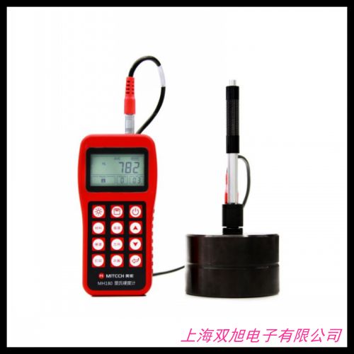 BH300B便攜式里氏硬度計 .洛氏HRC硬度計.布氏硬度計.模具鋼硬度