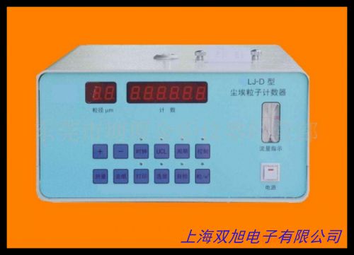 美國(guó)TSI遠(yuǎn)程空氣粒子計(jì)數(shù)器7201百級(jí)潔凈環(huán)境實(shí)時(shí)在線監(jiān)測(cè)系統(tǒng)