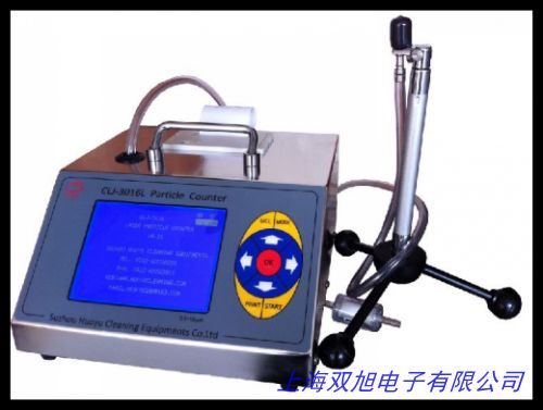 美國TSI進(jìn)口手持式粒子計數(shù)器 AEROTRAK 9303總代理