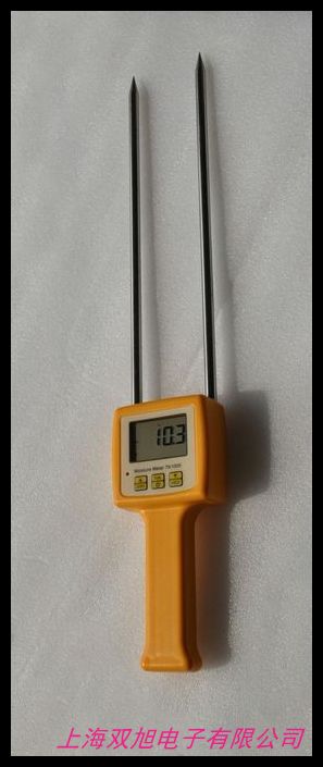勝利VC2GC 糧食水份測(cè)定儀 水份測(cè)試儀 測(cè)濕儀 糧食水份測(cè)量?jī)x