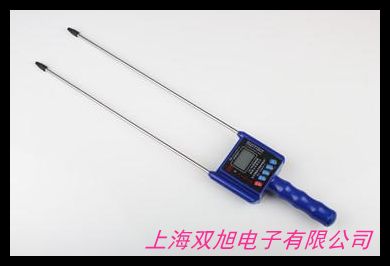 LDS-1H糧食水份測定儀中文版