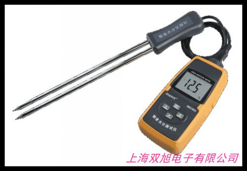LDS-1H糧食水份測定儀中文版