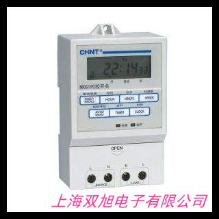 經(jīng)緯儀路燈控制器 光/時(shí)控開(kāi)關(guān) 全球適用220V 哈爾濱