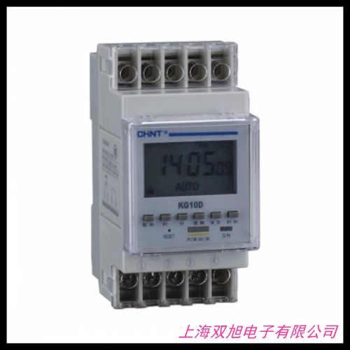 大功率定時開關全自動斷電定時器時控開關220v電源時間控制器路燈