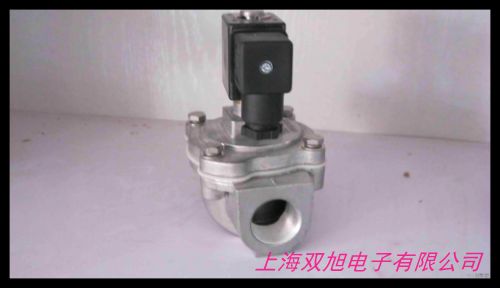 袋式三寸淹沒式脈沖閥脈沖除塵器的核心部件---同DMF-Y