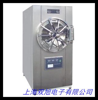 系統(tǒng)控制式滅菌器大功率污水處理