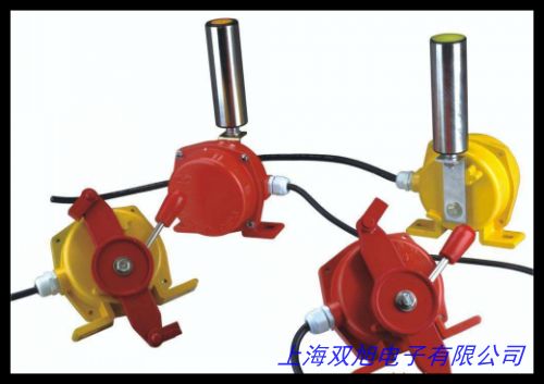 德國STEUTE施陶特HS98限位開關(guān)ZS91S緊急拉繩開關(guān)GFSI腳踏開關(guān)