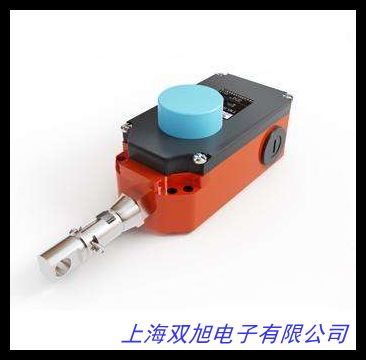博象乳白拉線五角星開關(guān)電玉粉阻燃拉繩開關(guān)大銅柱接線開關(guān)
