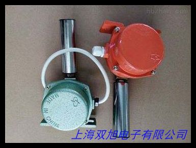 全新華隆HUARON雙向拉繩開關(guān)KLT2-11手動(dòng)復(fù)位拉線停機(jī)開關(guān)KLT2-II