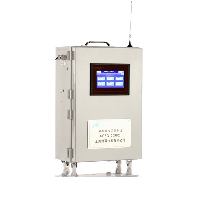 報價單ZDYG-2088Y/T型在線濁度計【雙旭電子】供應(yīng)商