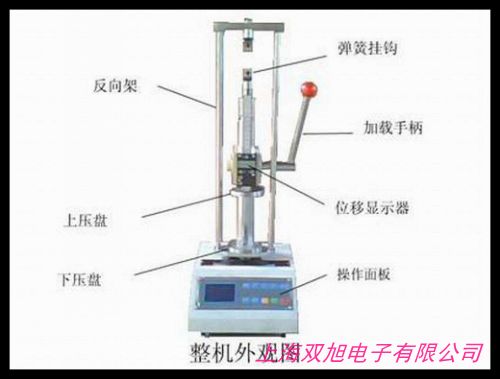 溫州山度300N SD-300B 彈簧拉壓試驗機 彈簧拉伸測試
