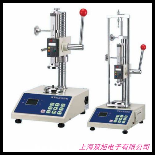 100KN拉力試驗(yàn)機(jī)金屬非金屬材料拉壓彎剪力學(xué)性能試驗(yàn)機(jī)