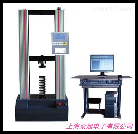 山度SUNDOO SDW-50 電子萬(wàn)能試驗(yàn)機(jī) 金屬/非金屬材料 拉壓 剪切