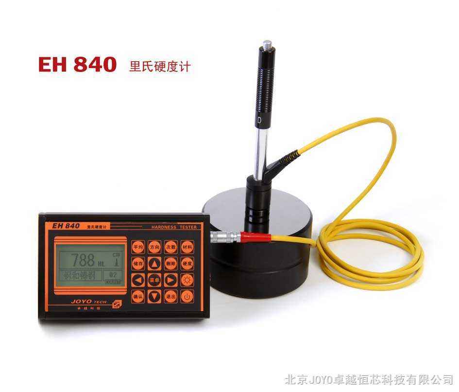山東華銀手動(dòng)HR-150A洛氏硬度計(jì)臺式硬度計(jì)使用說明書