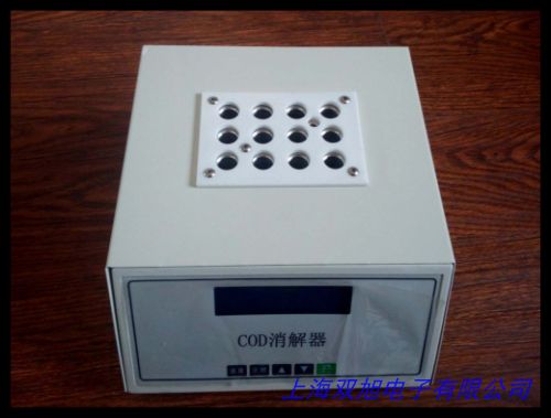 便攜式COD測定儀5-2500mg/L 水務(wù)CDD檢測儀工業(yè)廢水COD測試儀生產(chǎn)商